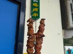 -景泰马记电烤串(景泰店)