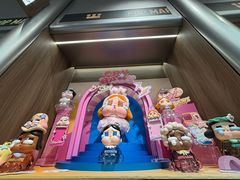 -泡泡玛特POPMART(崇文门国瑞城店)