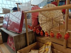 -长沙北辰三角洲大悦城