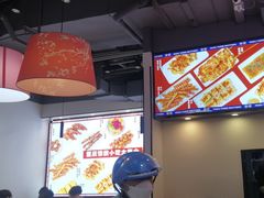 -魔都三兄弟酸辣粉·蘸卤炸串(虹桥万科店)