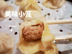 -知味观(湖滨总店)