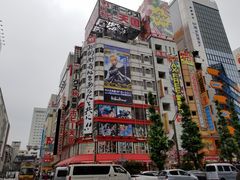 -秋叶原电器街