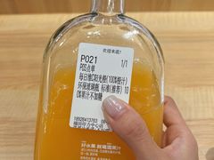 -混果汁(福田领展中心城店)