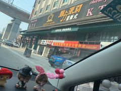 -魅力派对量贩式KTV(新塘店)