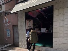 门面-JPG coffee(广州体育西店)