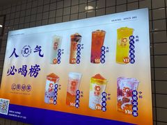 -汇茶(和平街店)