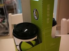 -813芭依珊 BAESAn(汇港购物中心店)