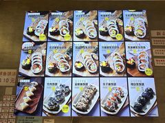 -传闻来紫菜包饭·打糕(西塔韩百店)