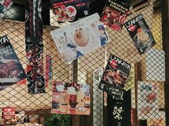 -炉胜·炉端烧·居酒屋