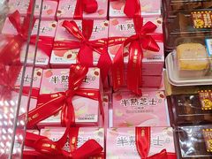 -味多美蛋糕(霍营地铁店)