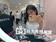 -拾光秀照相馆(石家庄勒泰中心店)