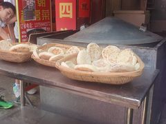 -眼镜粑粑