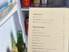 -广州四季酒店