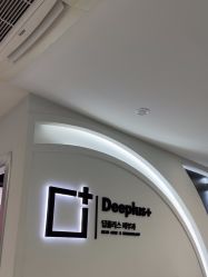 -Deeplus+韩国皮肤管理한국피부관리·C:Lab肌肤实验室