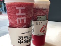 多肉杨梅-喜茶(上海五角场万达店)