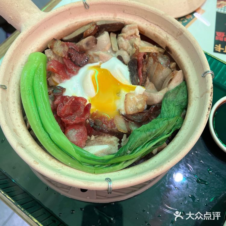 35元吃出了砸金蛋的感觉