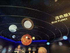 -湖南省地质博物馆