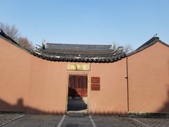 -苏州文庙(姑苏区)