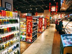 -七鲜超市(华宇时尚购物中心店)