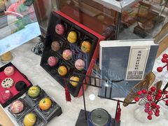 -稻香村(观前街店)
