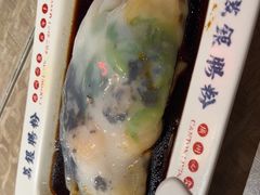 -荔银肠粉(广州天河华利路店)