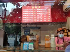 -阿捡忭京炸鸡(韭菜园总店)