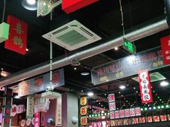 大堂-王庄阿咪海鲜大排档(象园店)