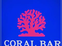 -CORAL BAR(黄金城道步行街店)