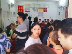 -盛兴面馆(真儒大厦店)