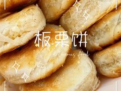 -沈胖记麦虾(江城南路店)