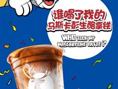 -瑞幸咖啡(半里花海生活广场店)