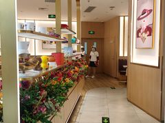 -哈根达斯(国瑞店)
