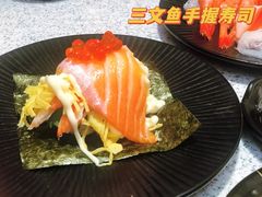 -争鲜回转寿司(太阳宫凯德PLUS店)