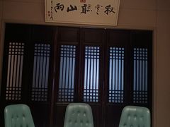 -福照楼汽锅鸡·云南菜(护国路店)