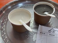 -谢怀亮芝麻茶