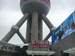 -东方明珠·可口可乐欢乐餐厅