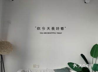 造梦者摄像馆是扛把子吧