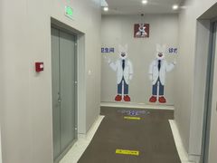 -兔博士口腔(高新一路门诊部)
