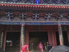 -开封府