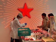 -红星前进面包牛奶公司(五道口购物中心店)