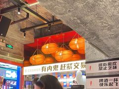 -神府路壹号·海鲜烧烤·砂锅粥·锅物(三坊七巷店)