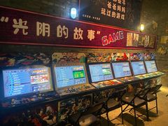 -和平菓局(王府井店)