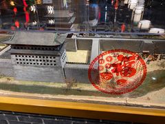 -东来顺饭庄(西直门店)