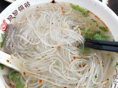 -回回锅贴(小河沿店)