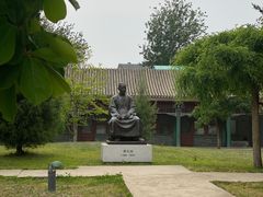 -国家图书馆·古籍馆