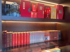 -程府宴(南长街四合院店)