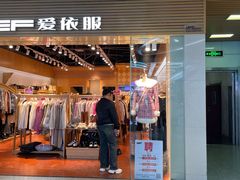 -西单明珠商场