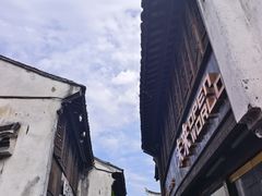 -嘉兴月河历史街区