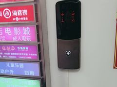 -昆百大泰业城