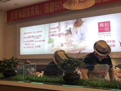 -嘉和一品粥(津华昌道店)